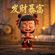 常见的哈希函数